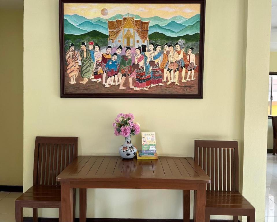 Ponburi Hotel Nan Dış mekan fotoğraf