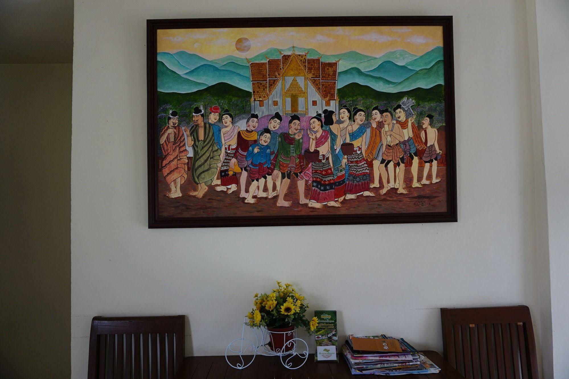 Ponburi Hotel Nan Dış mekan fotoğraf