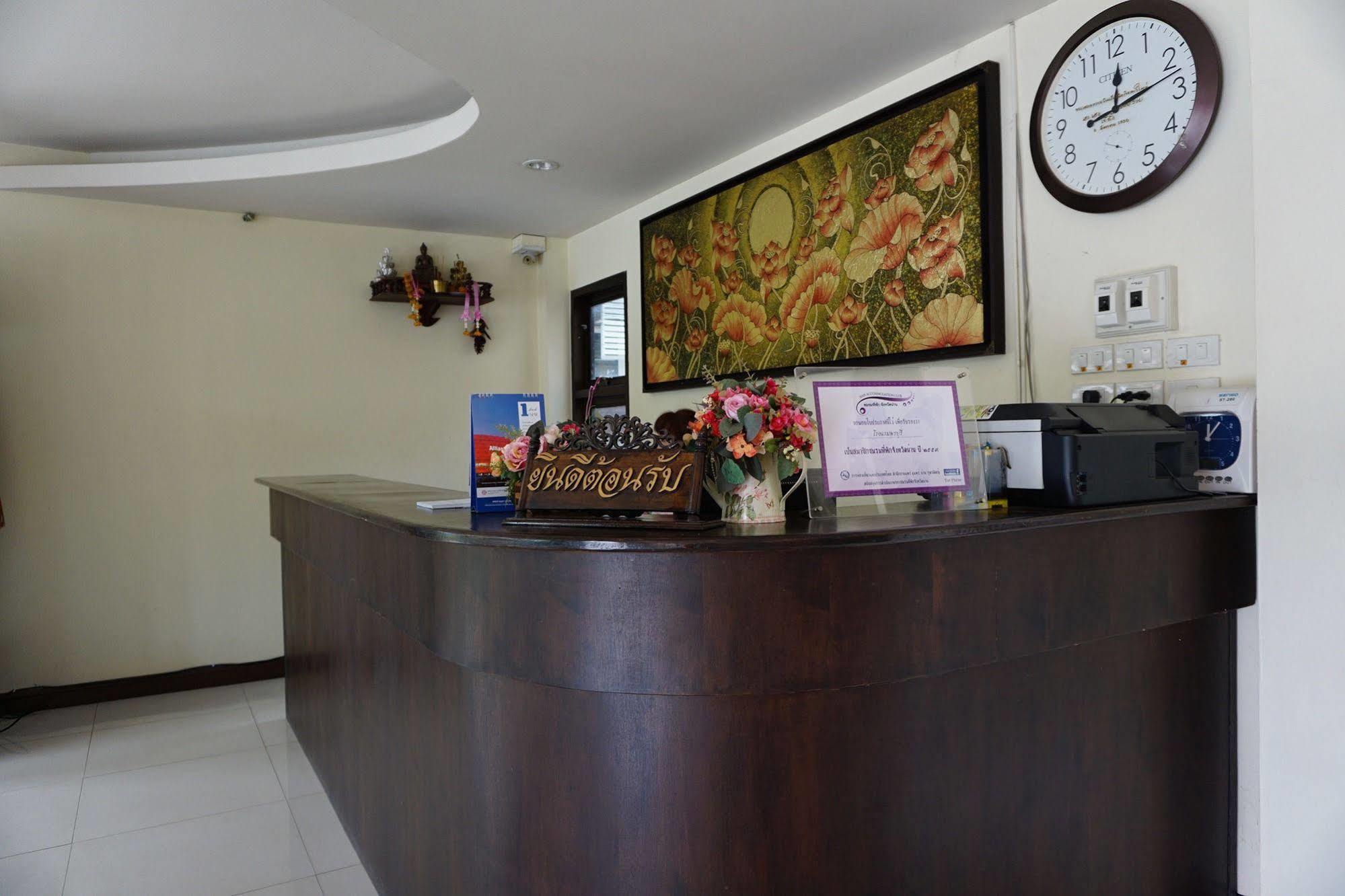 Ponburi Hotel Nan Dış mekan fotoğraf